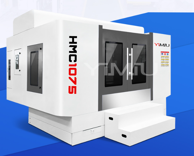 HMC1075卧式模具机电脑锣四五轴钻铣一体CNC
