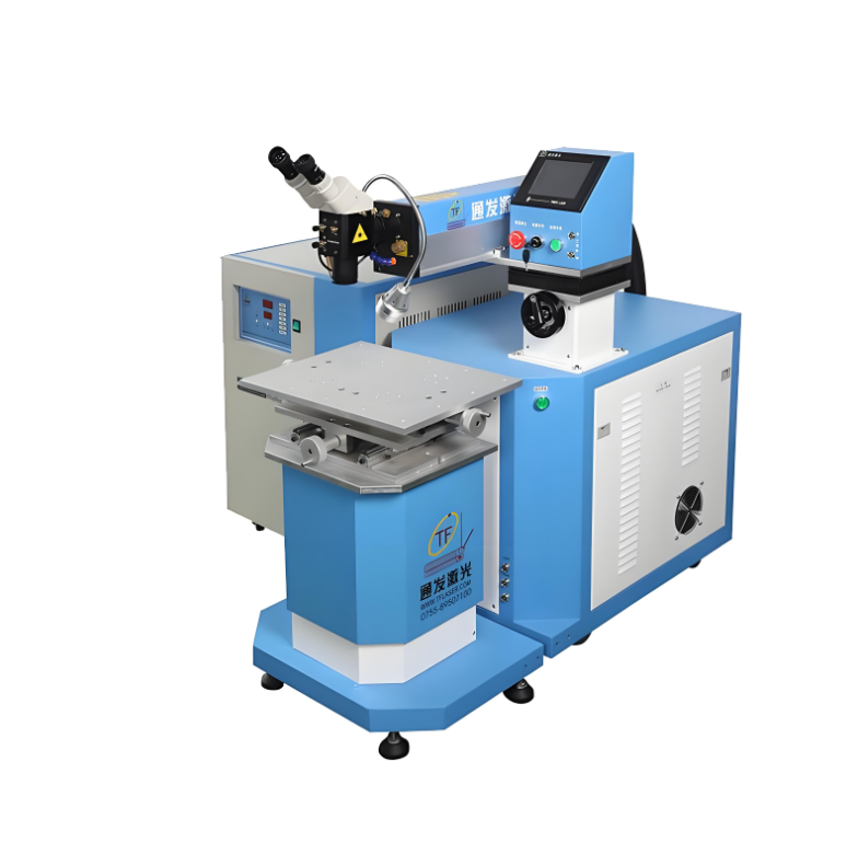 模具激光焊接设备