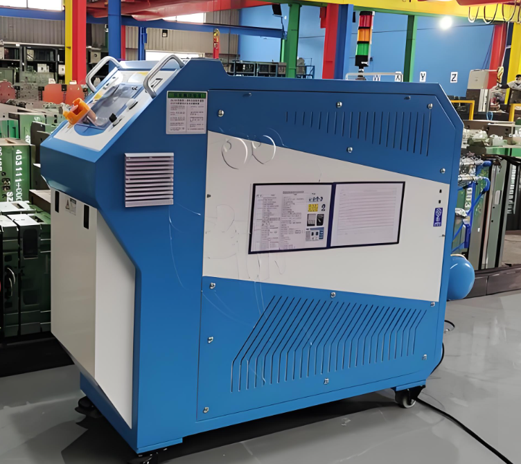 【压铸注塑模具水路清洗机】